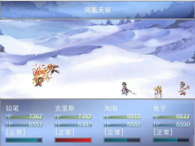 �������Ϸ��վ