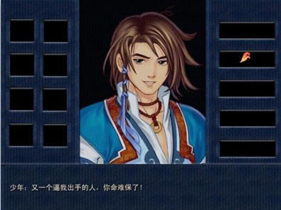 ʮ��̫������������Ϸ��վ