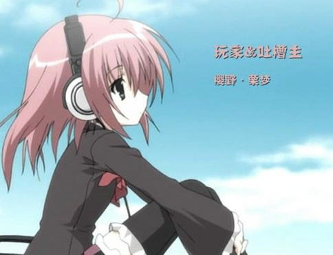 ʮ��������Ϸ