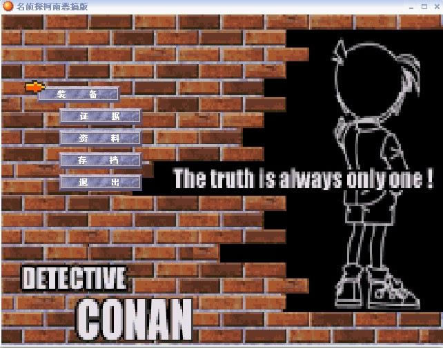 ����̽���϶�����Ϸ