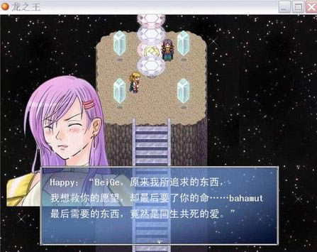 ��֮�����������Ϸ��վ