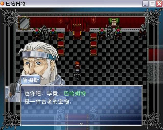 ��֮�����������Ϸ