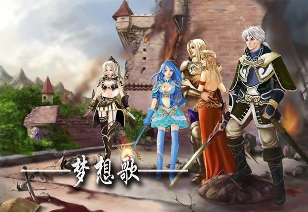 �������Ϸ