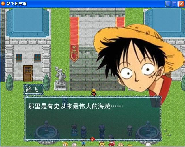 ·�ɵ�������Ϸ��վ