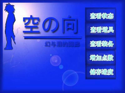 ��֮����Ϸ��վ