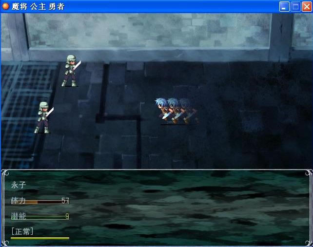 ħ���������߶����������Ϸ��վ