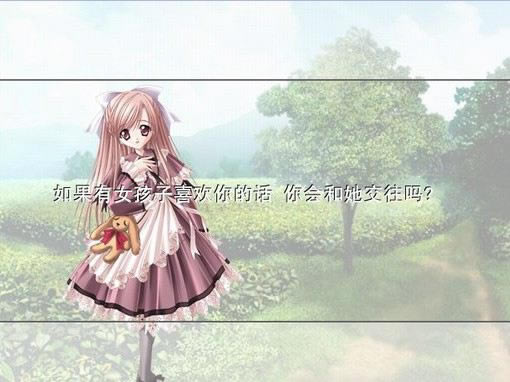 Evanescen_MTV��Ϸ��վ