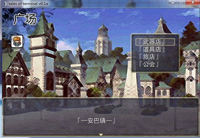 Tales of terminal~���˵Ľ�������Ϸ