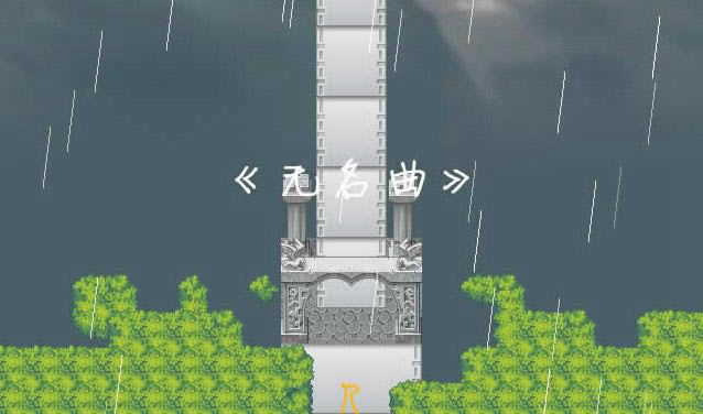 ��������Ϸ