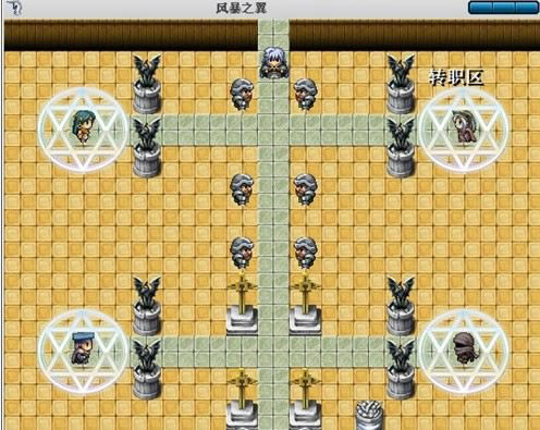 �籩֮����Ϸ