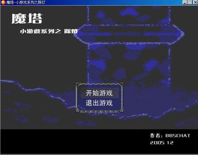 ħ��С��Ϸ�ȵ���Ϸ��վ