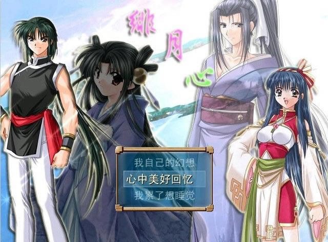 �������Ϸ��վ