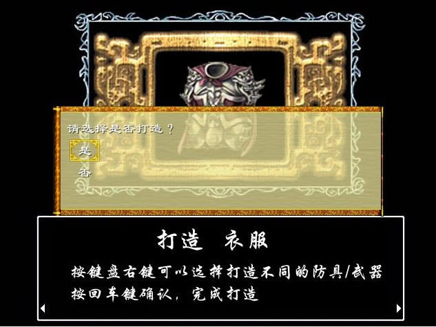 Ц������������ʽ����Ϸ