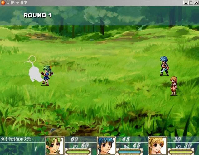 ��ʹϦ������Ϸ