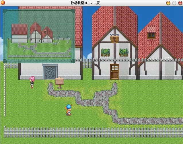 牧场物语MP1.21版游戏本站