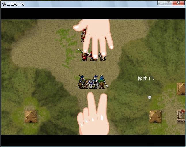 �������ƴ�2��Ϸ