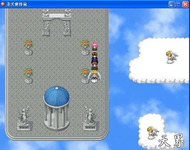 圣天使传说游戏本站