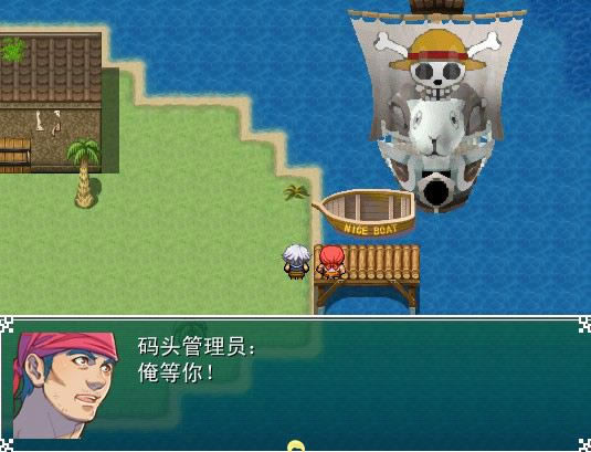 ����ѩ�»���Ϸ��վ