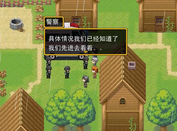 侦探篇游戏本站