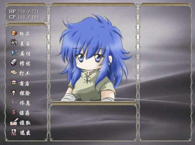 米罗养成计划游戏本站