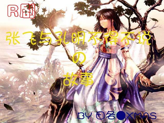 �ŷ���������ò�˵�Ĺ�����Ϸ