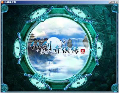 �����ŵ����Ϸ