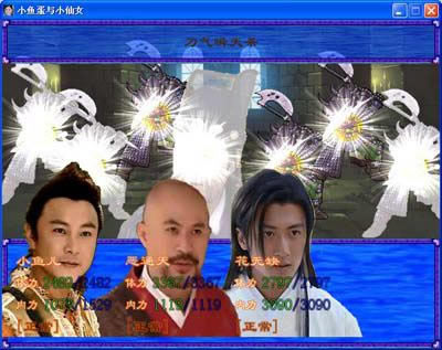 С�㵰��С��Ů��Ϸ