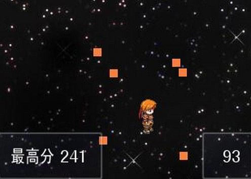 �����V2.0��Ϸ