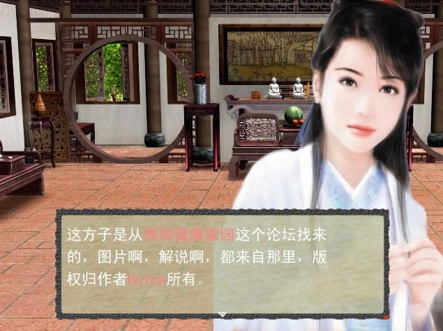 �貨����֮����ƪ��Ϸ