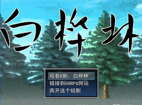 ��������Ϸ