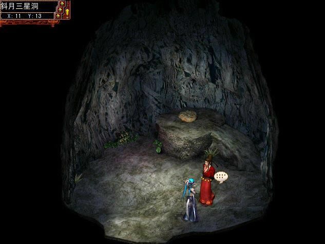 �����ε����������Ϸ