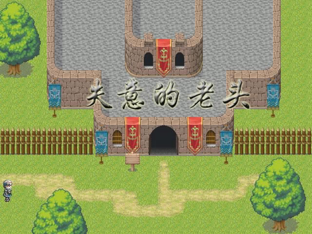 ʧ�����ͷ��Ϸ