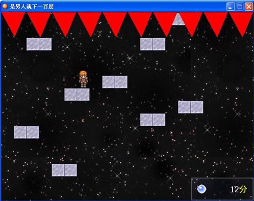 �����˾���һ�ٲ���Ϸ