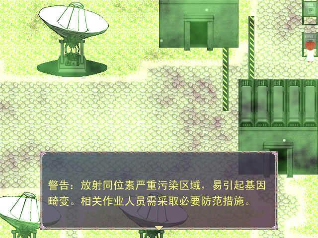 �׺�ת��̸��Ϸ��վ