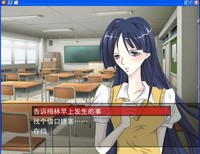 ��ͫ��Ϸ��վ