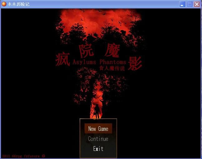 ��ԺħӰ��Ϸ