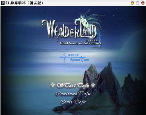 ���������Ϸ