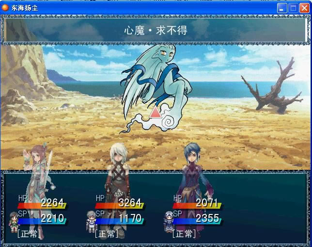 �����ﳾ��Ϸ