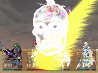 ���ߴ�����Ϸ