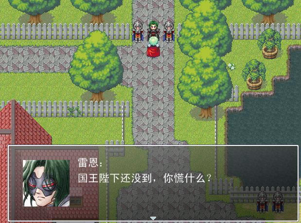 Condolence_of_Dark_Destiny��Ϸ