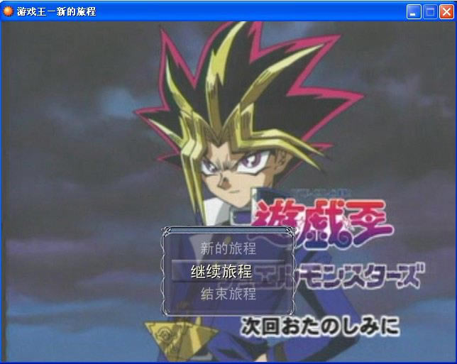 勇者传奇千世纪的情缘游戏本站