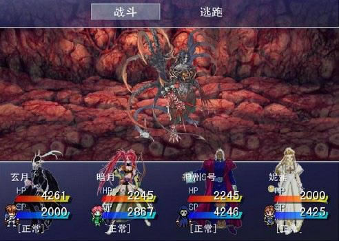 ���Ǵ�˵��Ϸ