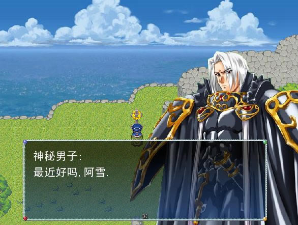 Ӣ�۴�˵ϵ�ж�ħ֮Ѫ��Ϸ