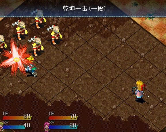 英雄传说系列恶魔之血游戏本站