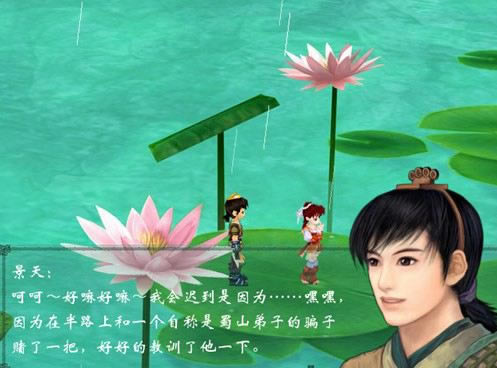 ������������Ϸ��վ