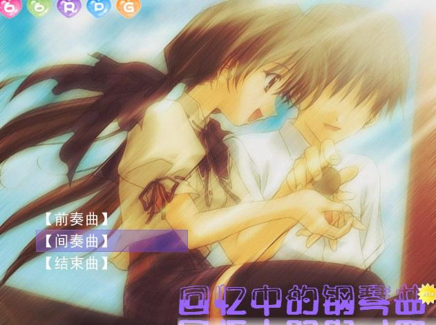 �����еĸ�������Ϸ��վ