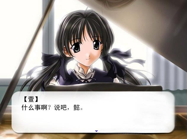 �����еĸ�������Ϸ