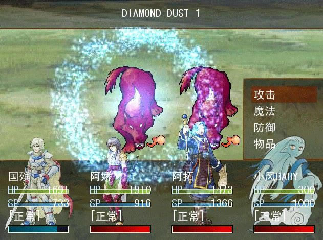 ���߶���������������Ϸ��վ