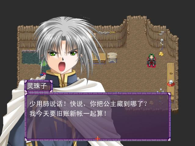 ��֮������Ϸ��վ