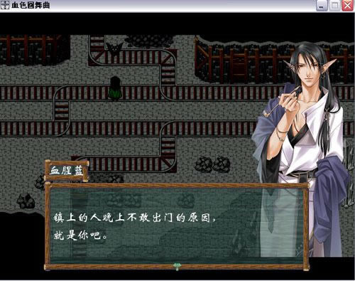 ѪɫԲ����һ�����¾��ް���Ϸ